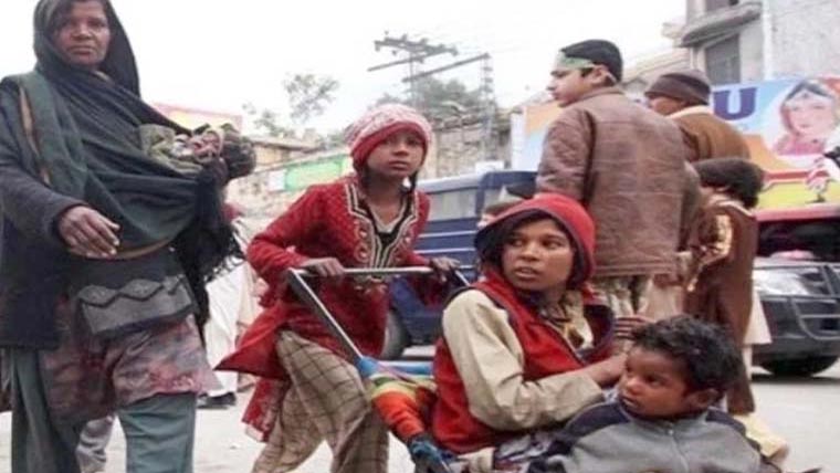  پیشہ ور بھکاریوں کی بھر مار، جرائم بڑھنے کا خدشہ