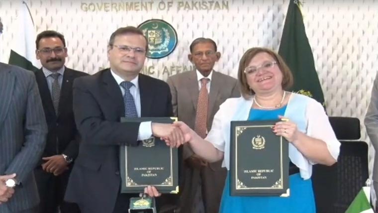  اٹلی زرعی نظام کی بہتری کیلئے پاکستان کو 6 ارب قرض دیگا