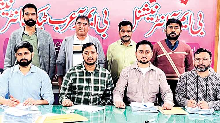 پاکستانی ہنر مند ملک میں معاشی استحکام لا سکتے :ارسلان شبیر 