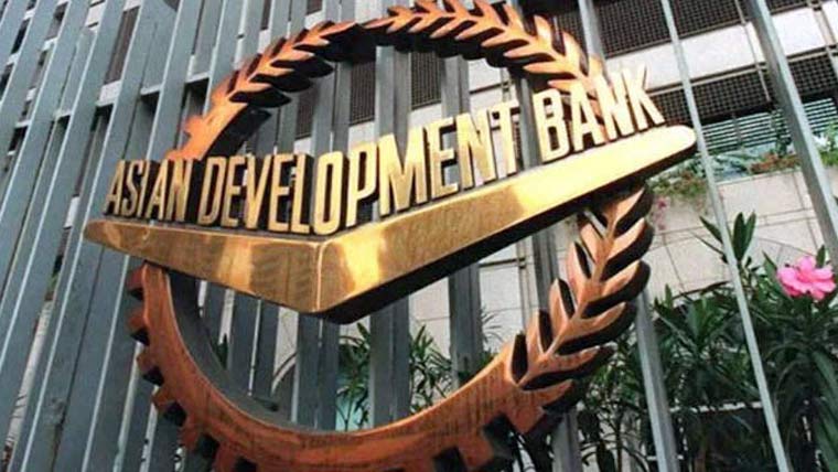 ایشیائی ترقیاتی بینک وفد کا انشورنس اصلاحات پر تبادلہ خیال