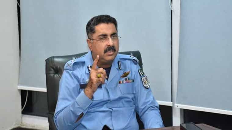   پولیس لائنز ہیڈکوارٹرز اسلام آباد میں افسروں  جوانوں کیلئے افطار کا خصوصی اہتمام