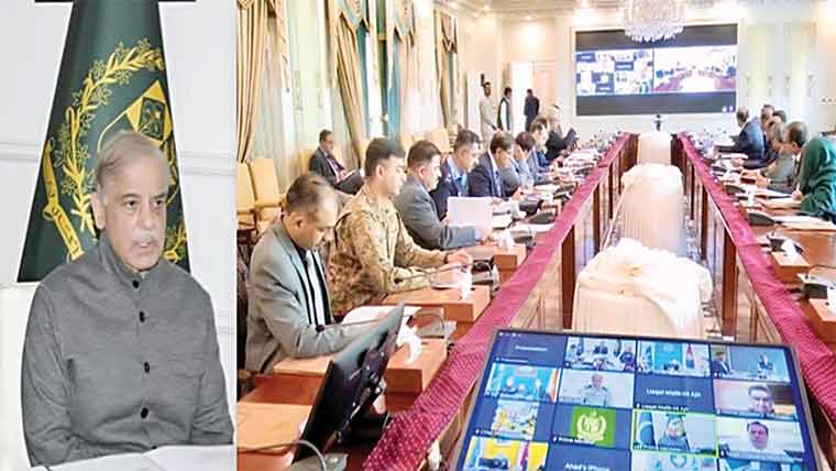 اداروں کو چوکس رہنے، موثرسکیورٹی یقینی بنانے کی ہدایت