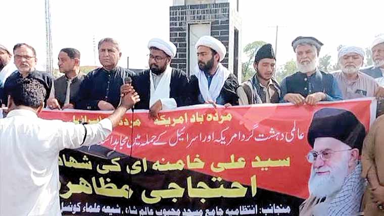 علی خامنہ ای کی خدمات کو ہمیشہ یاد رکھا جائیگا : مقررین