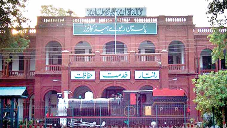  کراچی ایکسپریس منسوخ