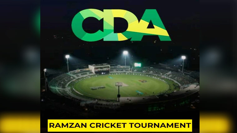  ٹیلنٹ ہنٹ رمضان ٹی ٹونٹی انٹر  کلب ٹورنامنٹ کل سے شروع