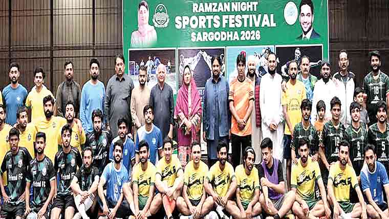 رمضان نائٹ سپورٹس فیسٹیول میں زمیندار فٹسال کلب فاتح