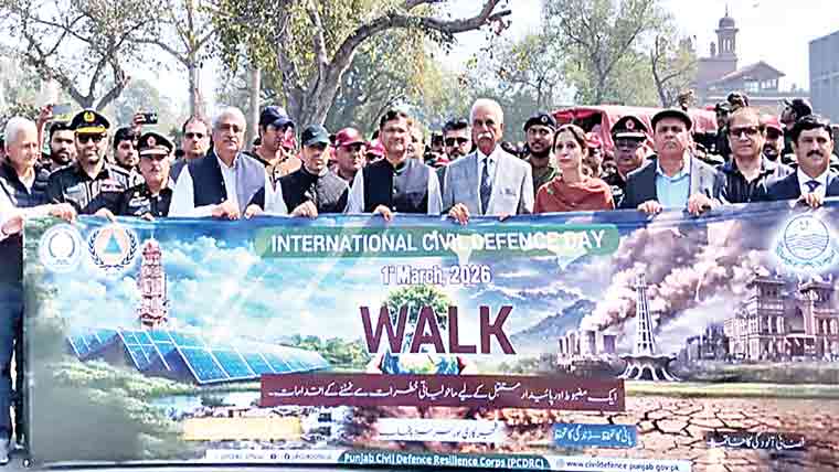  سول ڈیفنس ڈے :آگاہی واک  خصوصی نمائش اور سیمینار