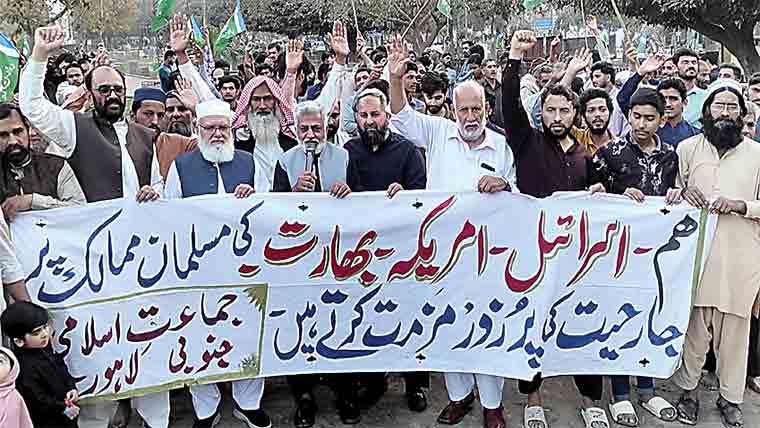 کسی ملکی قیادت کو ٹارگٹ کرنا بدترین دہشتگردی : جماعت اسلامی 