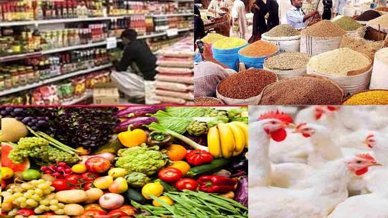 رمضان میں گرانفروشی جاری امن وامان بہتر