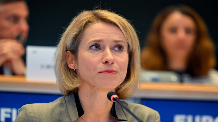  طویل جنگ مشرق وسطٰی  کے لیے تباہی :یورپی یونین 