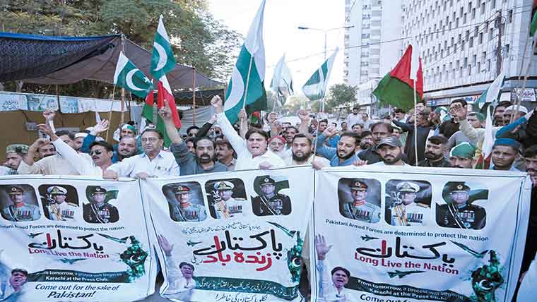 پنجابی پختون اتحاد کی افواج پاکستان سے یکجہتی کیلئے ریلی