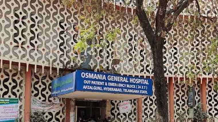  عثمانیہ اسپتال میں جدید ایکو کارڈیو گرافی مشین کی تنصیب