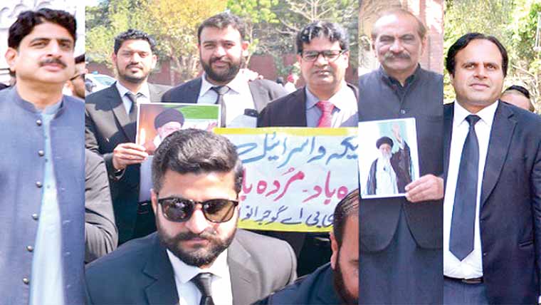 ڈسٹرکٹ بار کی ایران کیساتھ اظہارِ یکجہتی کیلئے ریلی