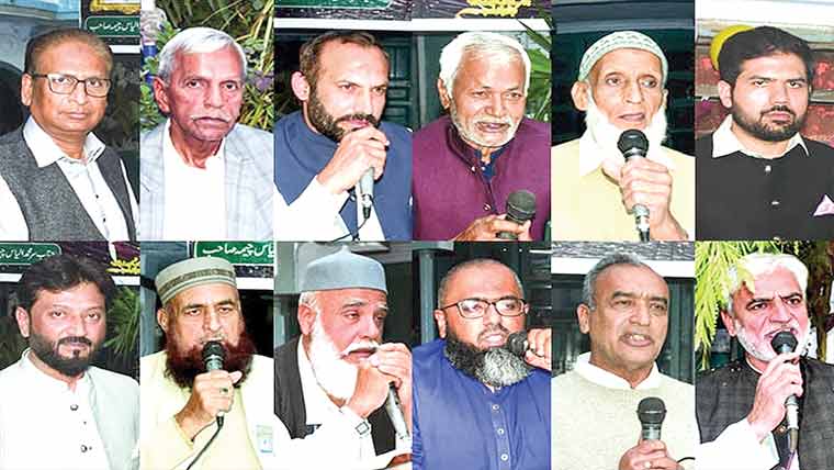 گورنمنٹ پبلک ہائی سکول وزیر  آباد میں سولر سسٹم کی افتتاحی تقریب