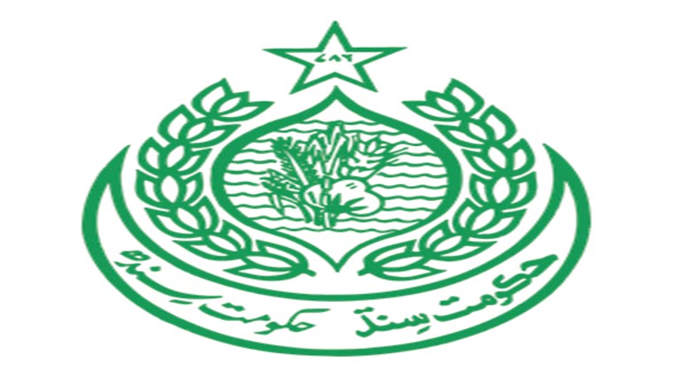 ہولی پرتعطیلات کااعلان