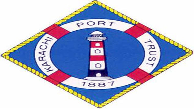 کنٹینرٹرمینل میں آتشزدگی