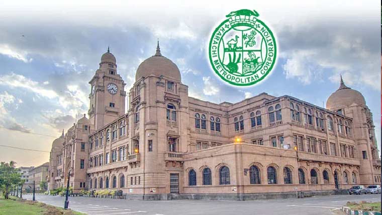 بلدیہ عظمی محکمہ انجینئرنگ کیخلاف کنٹریکٹر زایسوسی ایشن کا وائٹ پیپر جاری 