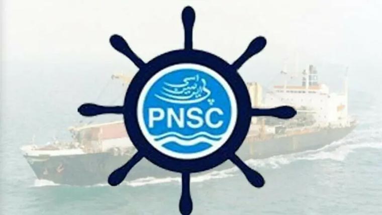 سعودی عرب سے خام تیل لانے  والا بحری جہاز محفوظ، لوڈنگ مکمل