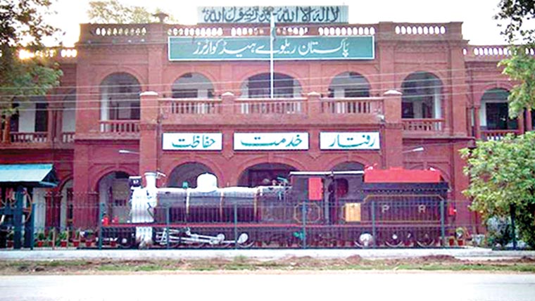 عید سے قبل تنخواہیں اداکرنیکی یقین دہانی 