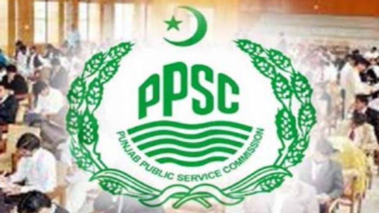  سب انسپکٹر کی حتمی سمیت دیگر اسامیوں کے نتائج کا اعلان 