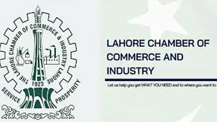  وضاحتی نوعیت کی ترمیم کا مقصد  شہر کی سطح پر متحد نمائندگی یقینی  بنانا :لاہور چیمبر آف کامرس 