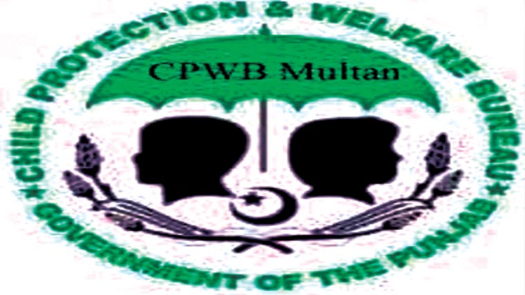  بچوں کو تحویل میں لے لیا