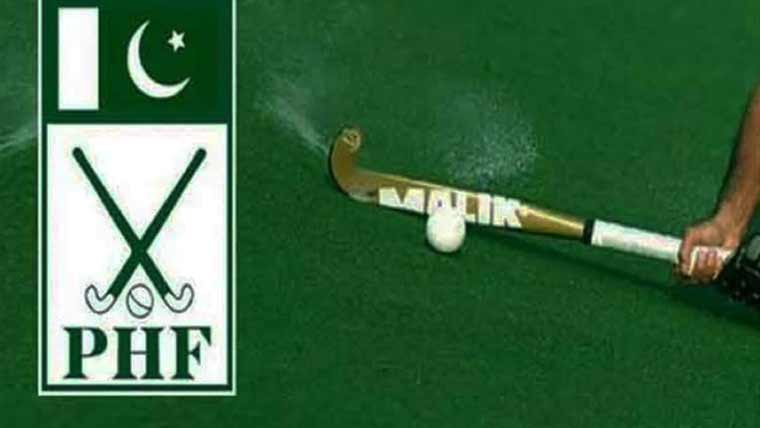  ہاکی کی بحالی،پی ایچ ایف کا سٹریٹجک ریفارم ایجنڈا جاری 