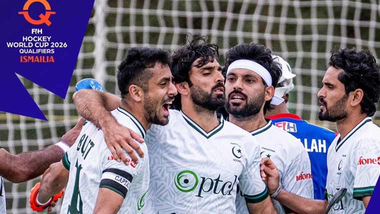 ہاکی ورلڈکپ کوالیفائر پاکستان نے سیمی فائنل میں جگہ بنالی