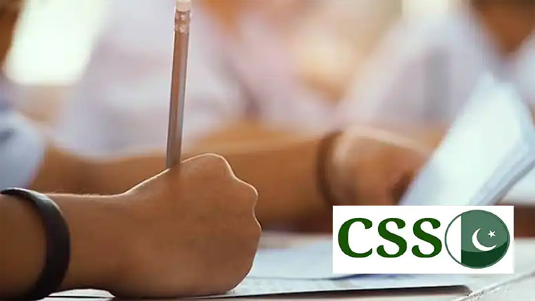 سی ایس ایس امتحان 2025کا نتیجہ ایک ماہ کیلئے موخر 