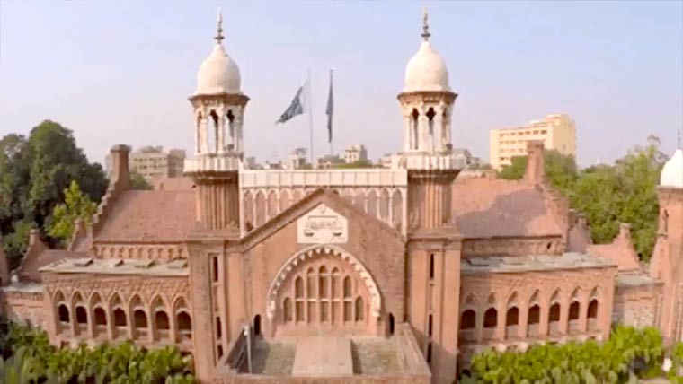 لاہور ہائیکورٹ:9مارچ  تک ریگولر بنیادوں پر ایم ڈی پی ٹی  وی کے تقرر کی ہدایت 