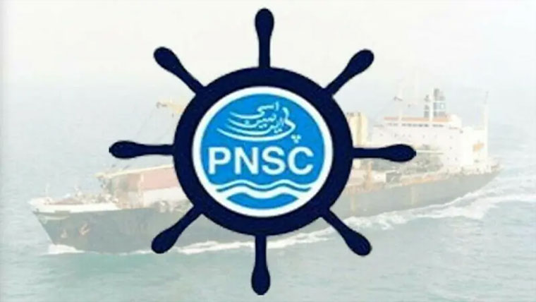 سعودی عرب سے خام تیل لانے  والا بحری جہاز محفوظ، لوڈنگ مکمل