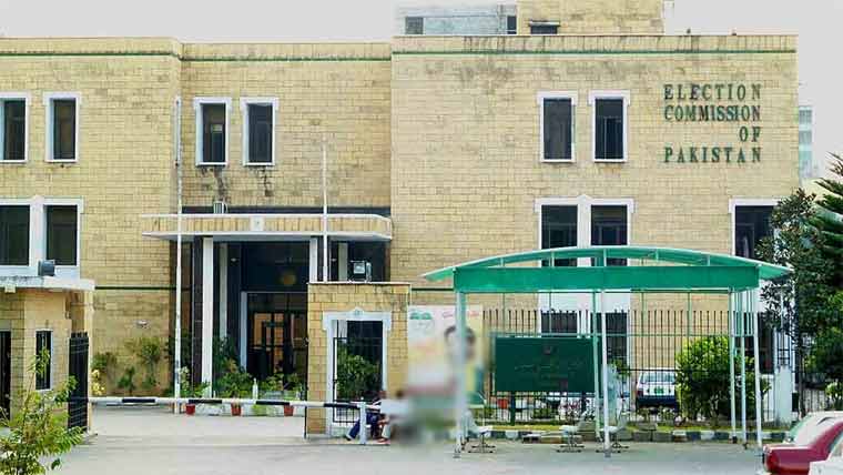  پنجاب کے 3 حاضر سروس ججز پر مشتمل الیکشن ٹربیونلز ختم 