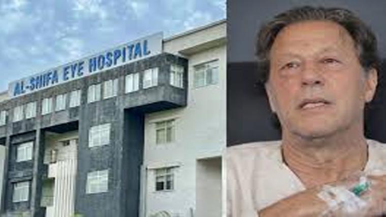 عمران خان کو شفا ہسپتال منتقل کرنے کیلئے درخواست دائر