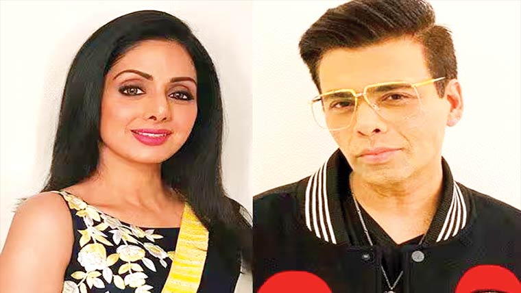 سری دیوی کے عشق میں مبتلا ہوگیا تھا، کرن جوہر کا انکشاف