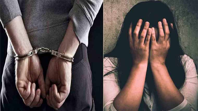 شادی کاجھانسہ دیکر 4سال تک زیادتی ، ملزم گرفتار