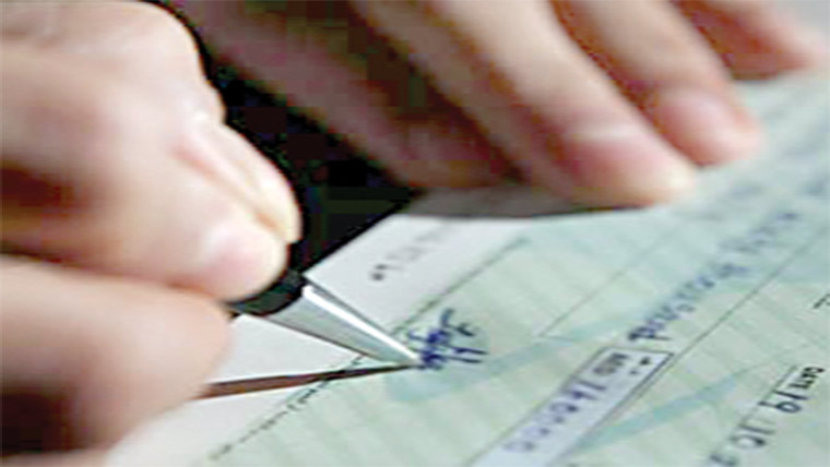 جعلی چیک دینے پرمقدمہ 