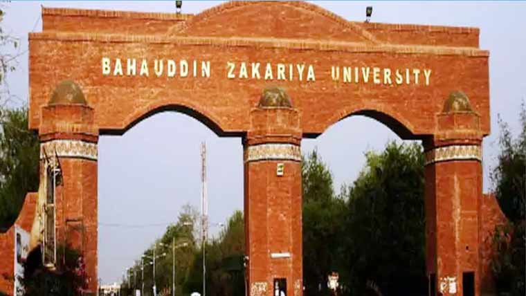 بی زیڈ یو میں معاشرتی مسائل اجاگر کرنے کیلئے پوسٹر نمائش