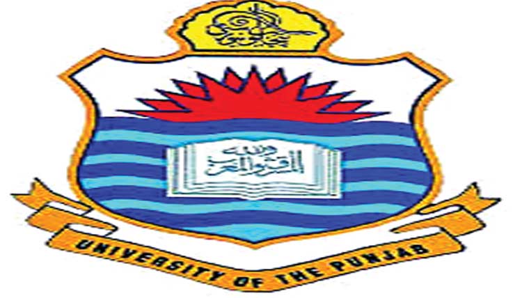 سکیورٹی کے سخت اقدامات کافیصلہ 