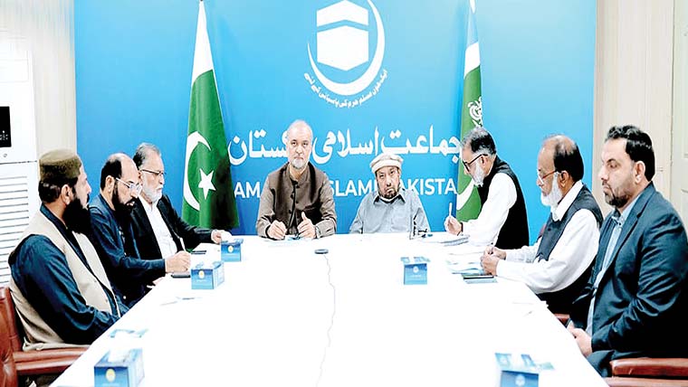 جماعت اسلامی  کا  ایران  پر  حملوں  کیخلاف  جمعہ  کو  ملک  گیر  احتجاج  کا  اعلان