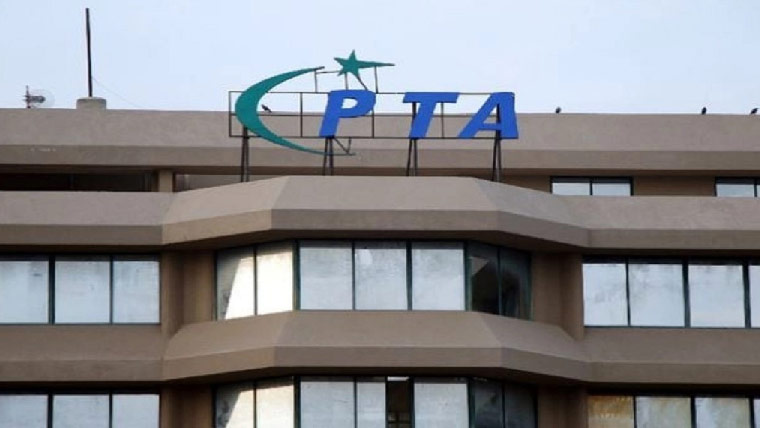 بغیر اجازت ویلیو ایڈڈ سروس فعال نہیں  کی جا سکتی:پی ٹی اے ، شکایات کا نوٹس 