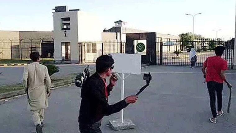 جی ایچ کیوحملہ کیس کی  سماعت 24مارچ تک ملتوی 