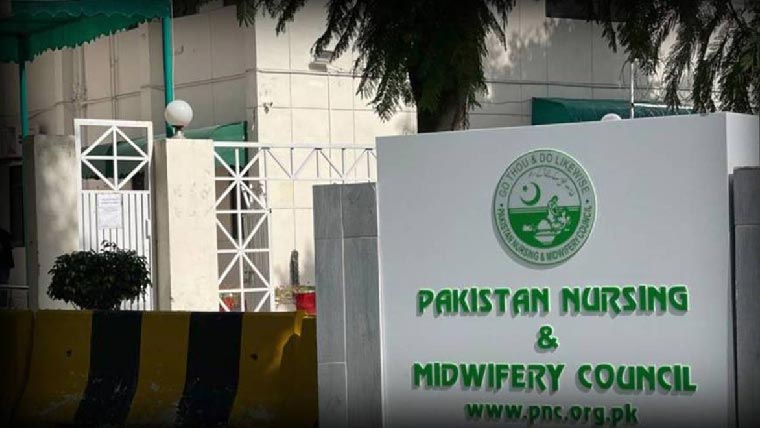  قائمہ کمیٹی صحت :PNMCقانون میں ترامیم کی سفارشات پیش 