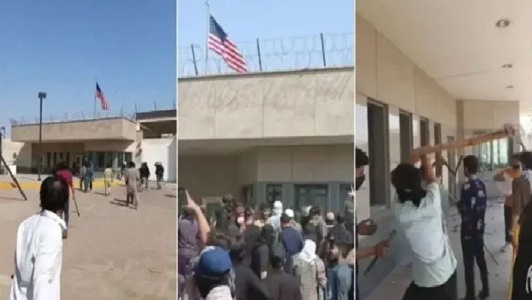 امریکی قونصل خانے پر احتجاج ،ہنگامہ آرائی، تین مقدمات درج 