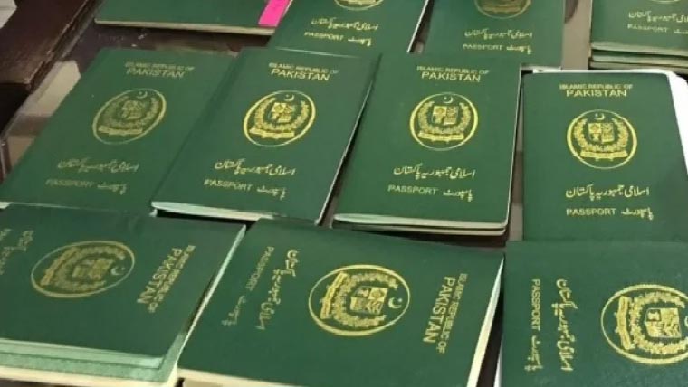 3سال میں ایک کروڑ 72لاکھ پاسپورٹ جاری،149ارب آمدن 