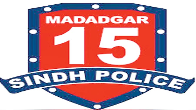 موٹرسائیکل لفٹر پکڑلیا