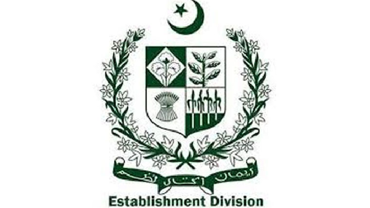 پروفیشنلز کا کارکردگی آڈٹ، قواعد تیاری کیلئے دو رکنی کمیٹی قائم 