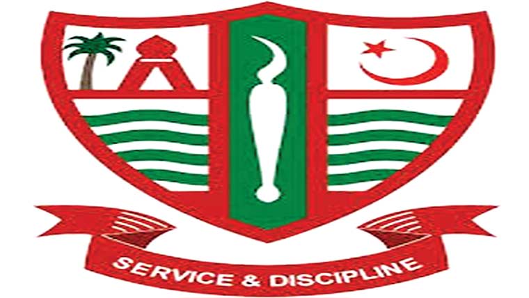  پی ایم ڈی سی انسپکشن 