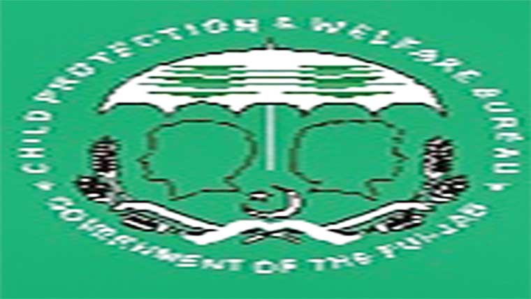 3بچے تحویل میں لے لئے 