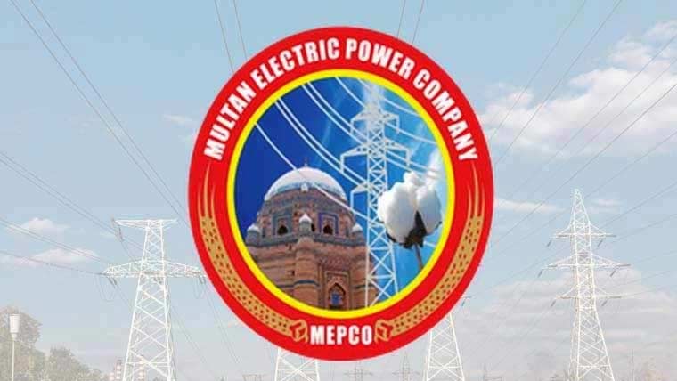 فروی :میپکو کی کارروائیاں،1096بجلی چور پکڑے گئے