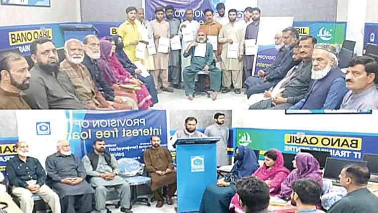 الخدمت اسلامک فنانس ،14 مستحقین کو بلا سود قرضے فراہم